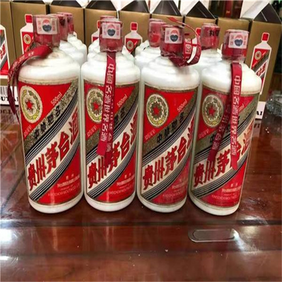 蒙自临沂莒南茅台老酒回收价格哪里回收(附近上门回收茅台酒）?